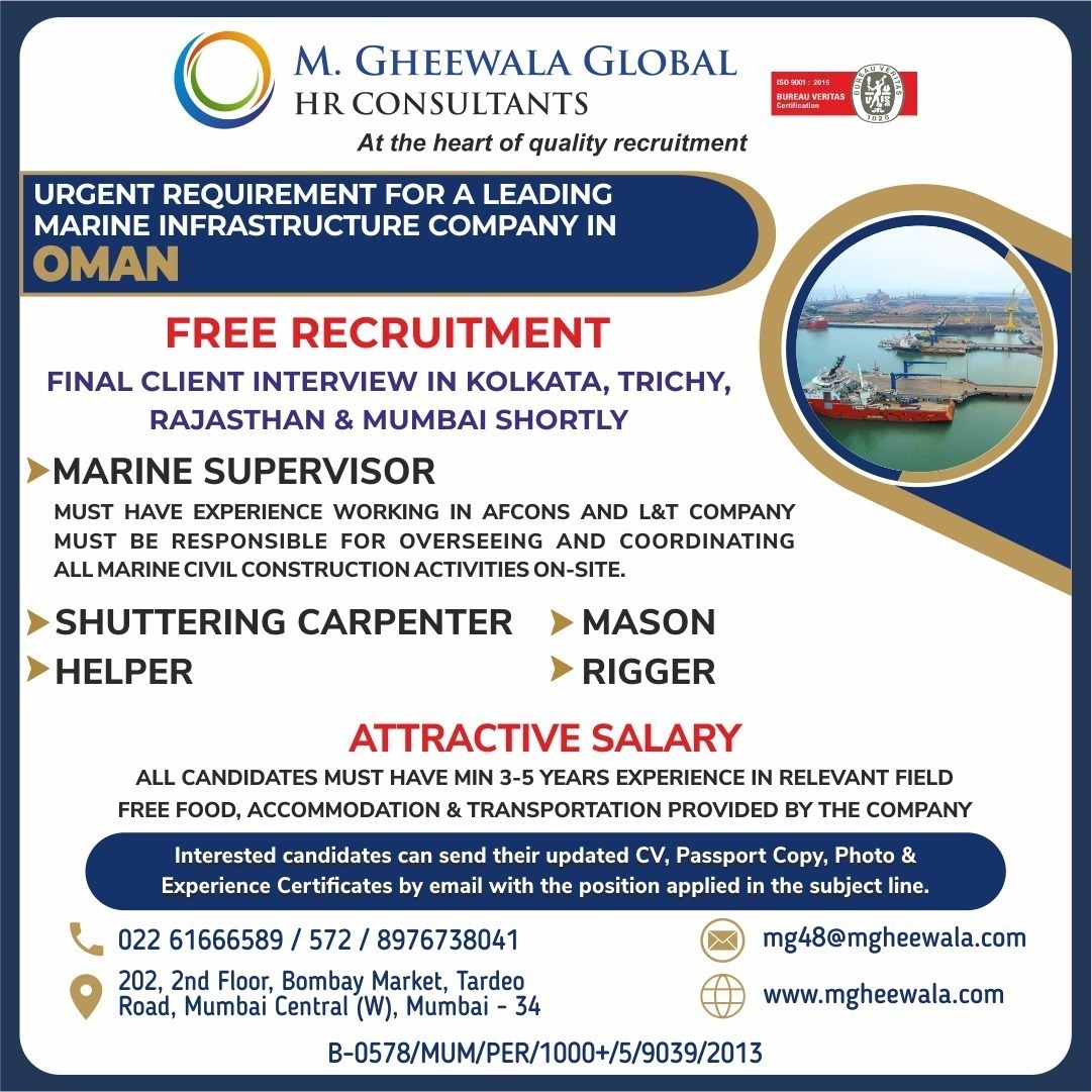 Best International Job Consultants Mumbai, India | M Gheewala