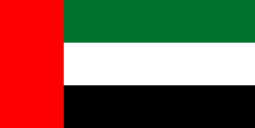 Dubai - UAE
