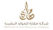MAHARAH HUMAN RESOURCES COMPANY